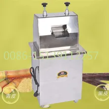 Уличная автоматическая Коммерческая Соковыжималка сахарного тростника пресс машина, соковыжималка для сахарного тростника экстрактор 300 кг/ч