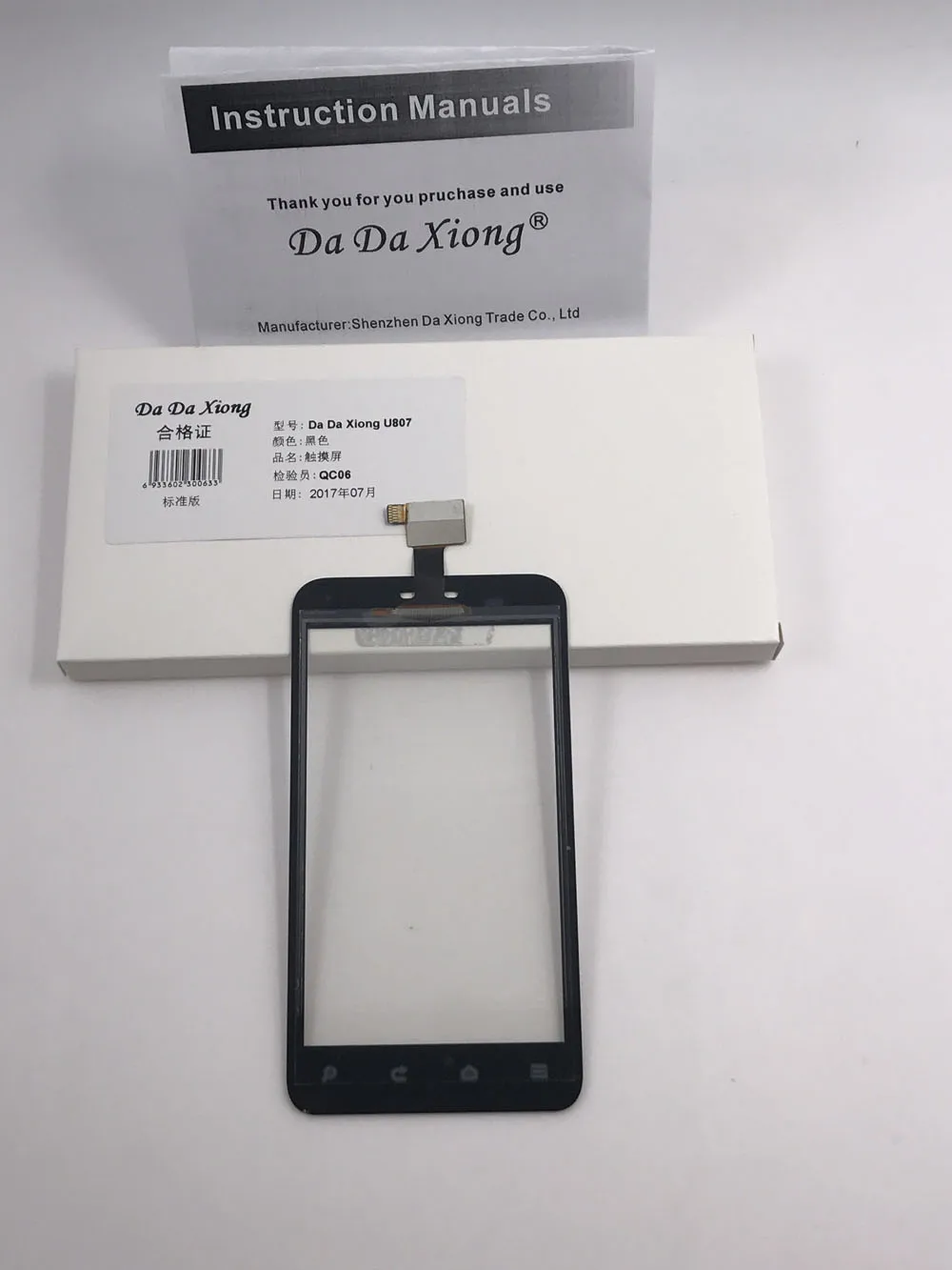 Сенсорный экран для ZTE Blade C V807|touch screen|touchscreen touchzte blade c v807 |