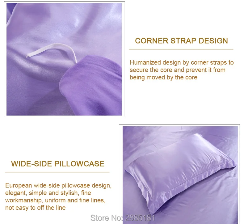 Ice-silk-four-sets_08