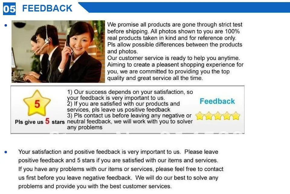05feedback
