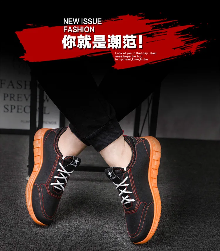 Fashion men Casual Shoes Outdoor Sneakers Super Light Non-slip lace-up Travel shoes кроссовки туфли мужские new