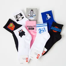 Корейские носки без пятки в стиле Харадзюку для мужчин и женщин; забавные носки с изображением японской ракеты, человека, акулы, фрека, фри; хлопковые носки