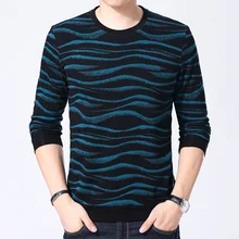 New Arrival 2018 Spring Men Business Casual Slim T Shirt Male Classic Long sleeve Top shirts