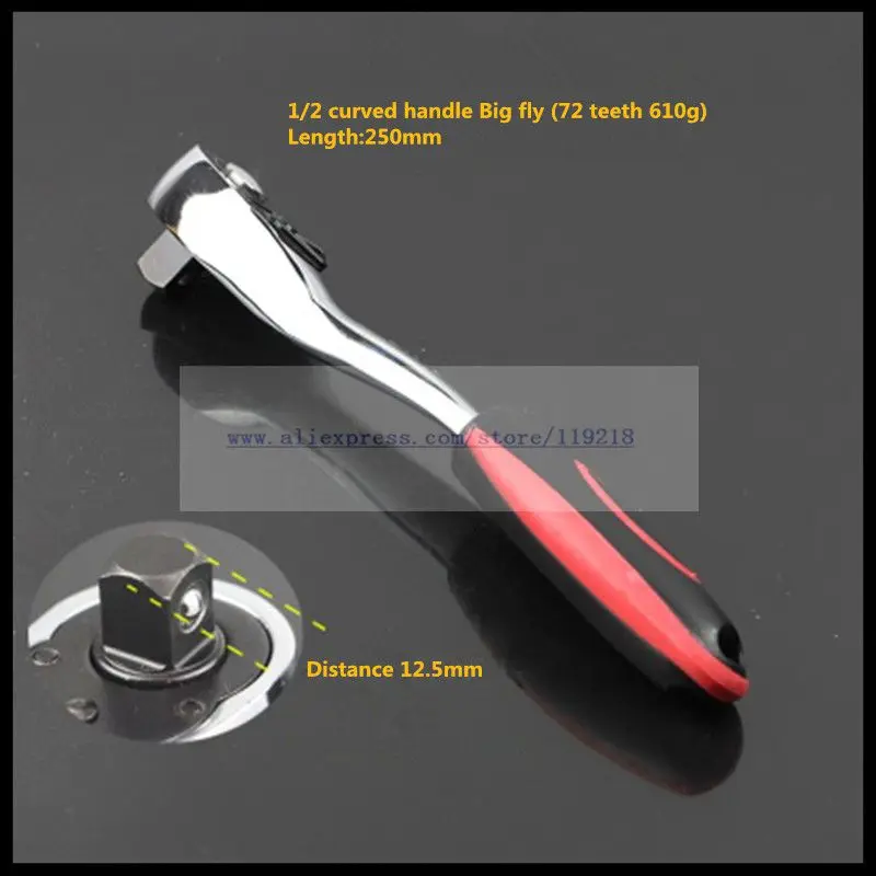 ratchetspanner-a0188