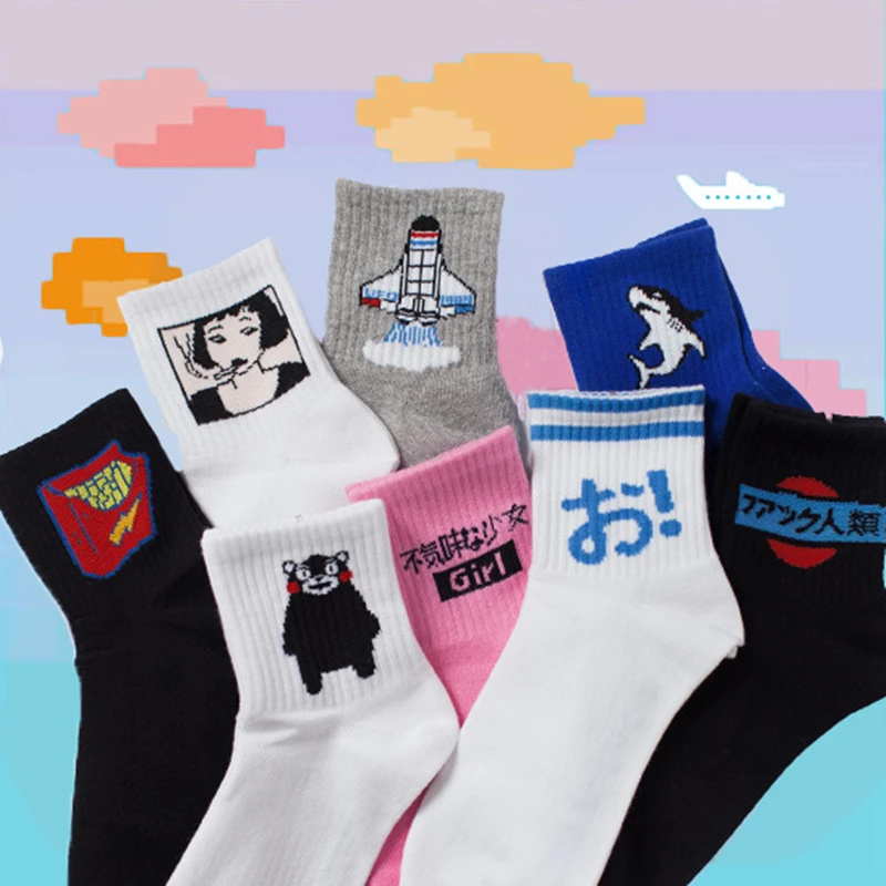

Adult Size Funny Short Socks Human Good Banner Ok Hand Okay Gesture Money Dog Japanese Cold Juice Switch Dumplings Turtle Devil