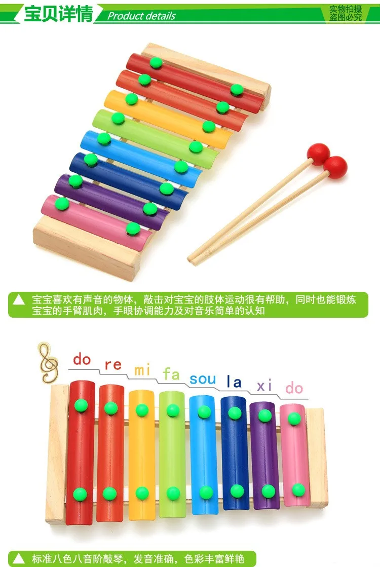 Retail Child Kid Baby 8-Note Wooden Musical Toys Instruments toys Percussion instruments toys WJ328