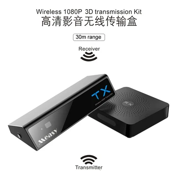 

MEASY WIRELESS HDMI W2H and W2H MAX HDMI Transmitter Receiver Wireless up to 30m 100FT Support 1080P 3D