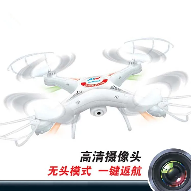 Buy Cheap Hot Sell RC Helicopter M1 UFO Of Explorers 2.4G 4CH 6 Axis Rc Drone With Hd Camera Quadcopter VS L6039 H11D as children toy