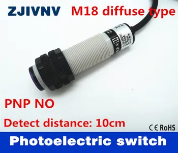 

M18 diffuse type DC PNP NO photoelectric sensor switch detection distance 10cm CE certificate G18-3A10PA photocell switch sensor