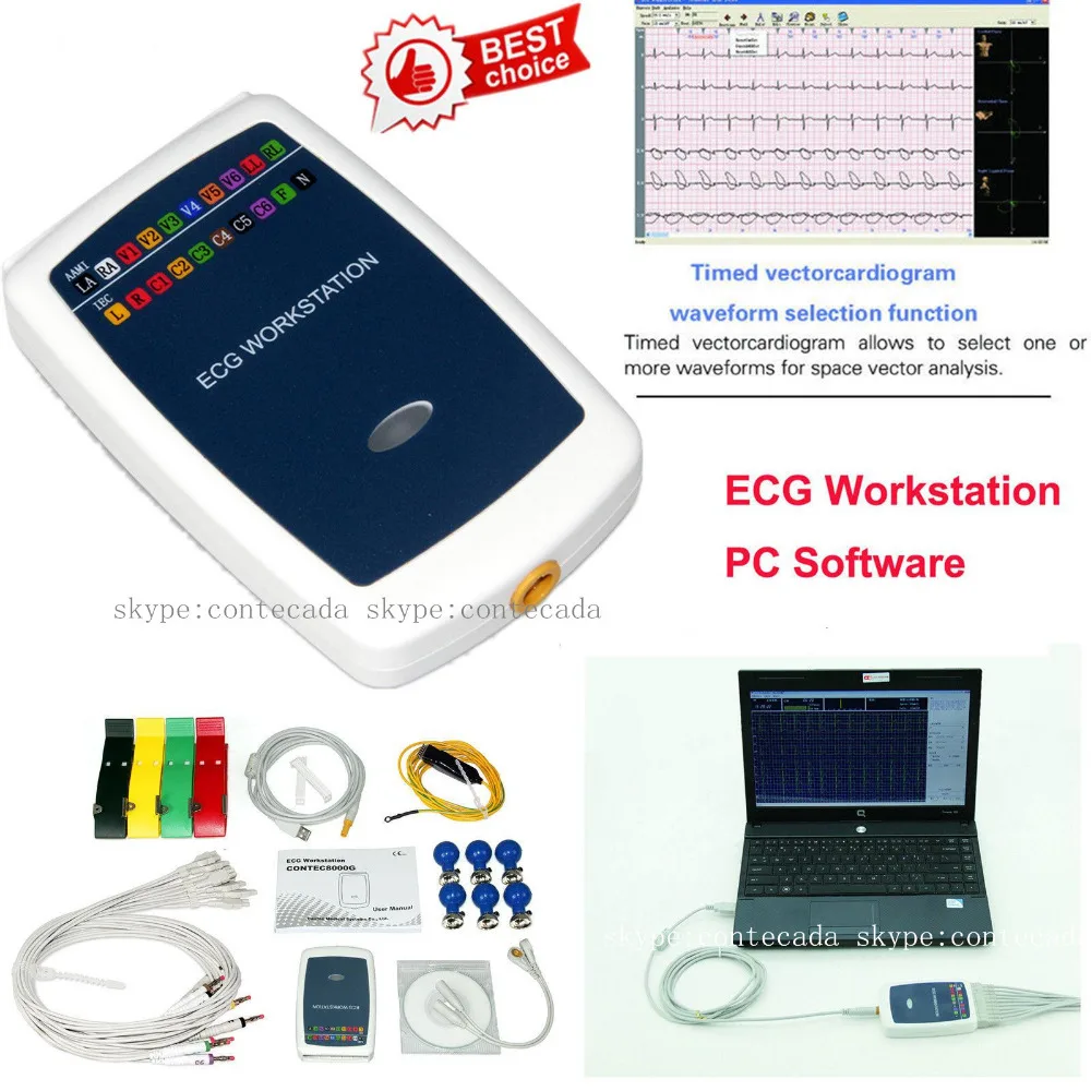 

CONTEC CONTEC8000G Workstation System,Portable 12-lead Resting PC based EKG Machine