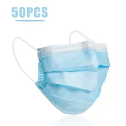 50 шт не из тканого волокна ткань одноразовая Ушная петля маска для лица хирургические гипоаллергенные дышащие удобные маски для людей с