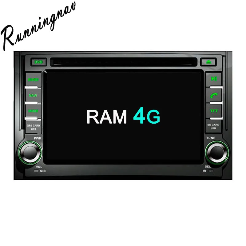 Android 8 0 Octa Core PX5 PX3 Fit Hyundai H1 Grand Starex i800 Starex 2007 2012