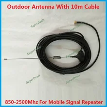 ZQTMAX 10 м коаксиальный кабель SMA разъем антенны для улучшения автомобиля/грузовика/лодки/GSM 2G 3g 4G усилитель сигнала сотового телефона