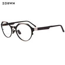 ZOBWN дешевые круглые очки nerd прозрачные линзы унисекс металлическая оправа очки оправа оптическая мужская женская черная анти uv400 пистолет коричневая Женская
