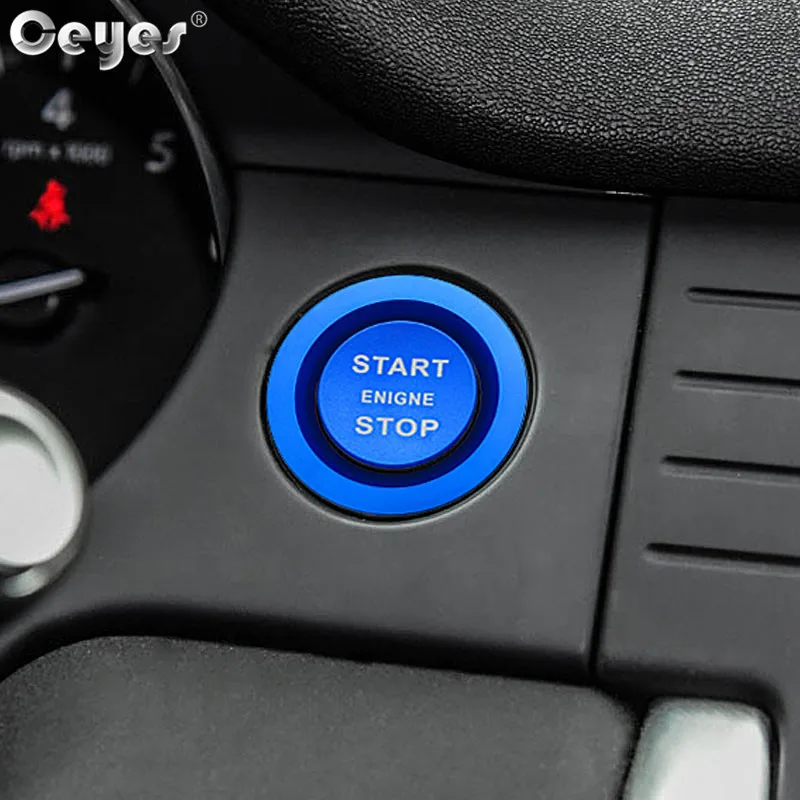 Car Start Engine Button Key Ring for LAND ROVER (2)