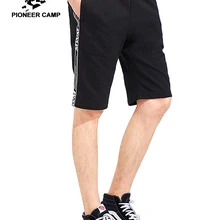 Пионерский лагерь Новое поступление трикотажные Шорты для мужчин бренд одежды боковые лямки повседневные шорты мужские хлопковые качественные бермуды ADK801105