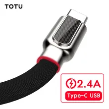 

TOTU USB Type C Cable Carbon Fiber 2.4A Fast Charging USB Type-C USB-C Data Charger Cord For Xiaomi Oneplus 2 Zuk Z2 NEXUS 5X 6P