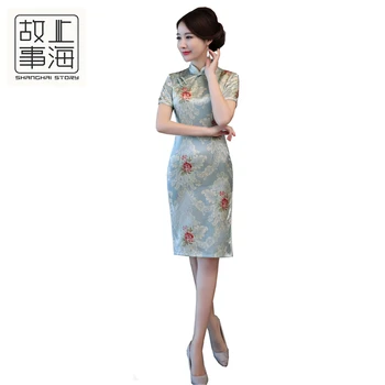 

Shanghai Story New Style Low slit Sleeved Cheongsam Dress China dress qi pao Silk Fabric modern dresses Floral Qipao for women