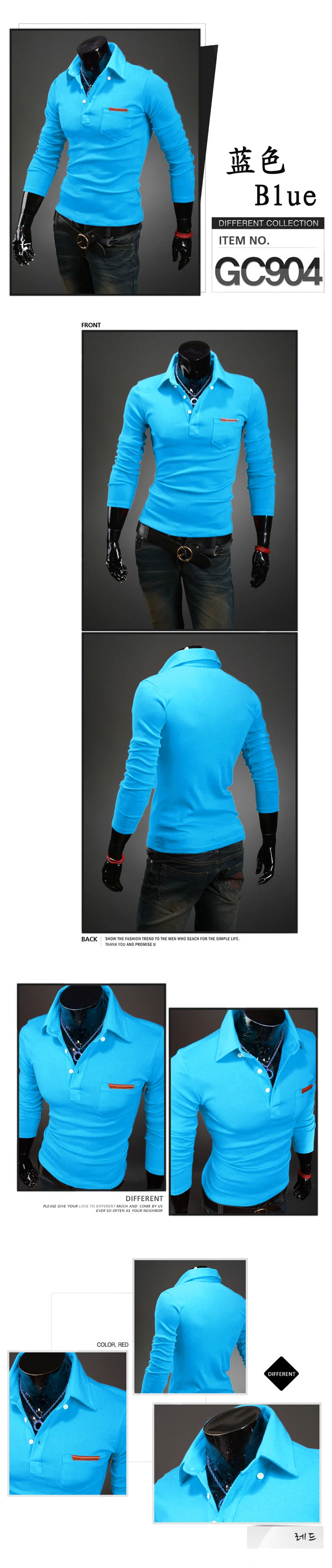 Комплект для мальчиков осенний шерстяной рубашка с длинными рукавами с отворотом с карманами в Корейском стиле мужские B09 30