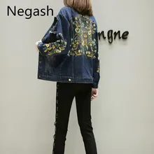 Женская одежда размера плюс, 5XL, 4XL, XXXL, джинсовая куртка с цветочной вышивкой, женская верхняя одежда BF, Chaquetas Mujer, джинсовое пальто Negash, новинка