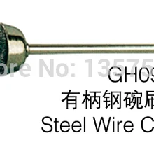50 шт. Стальной Проволоки Кубок FG2.35mm, ювелирные изделия золото стоматологических серебристого металла приработки шлифовальные ротари Полировка Кисть GH099