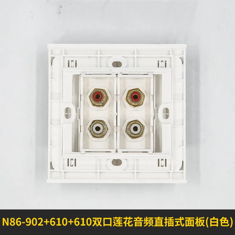 N86 902 + 610 двойной Порты и разъёмы лотоса аудио разъем полный Медь Золото
