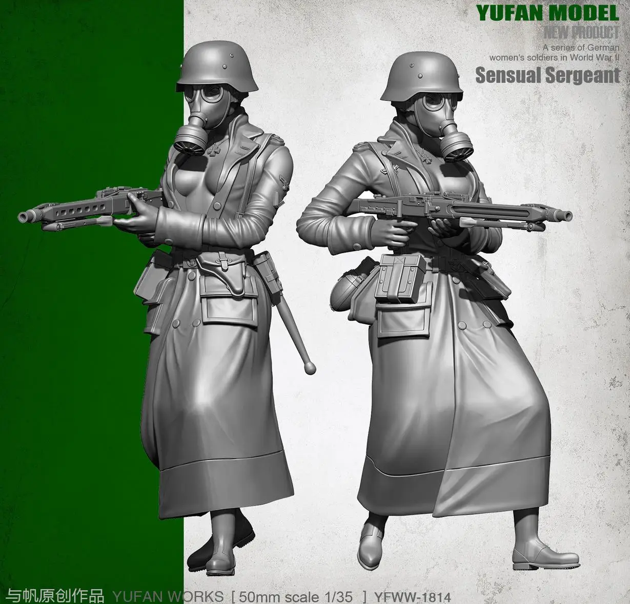 Yufan модель 1/35 немецкий Figura красота пулеметы Смола Солдат YFWW35-1814