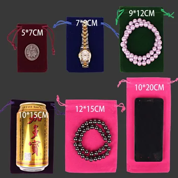 

10*12CM 10PCS Drawstring Bags Charm Bracelet Packaging Pouches Wedding Favor Velvet& Flannel Cosmetics storage bag