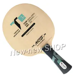 Yinhe T-3s T3s T 3 s настольный теннис пинг понг лезвие