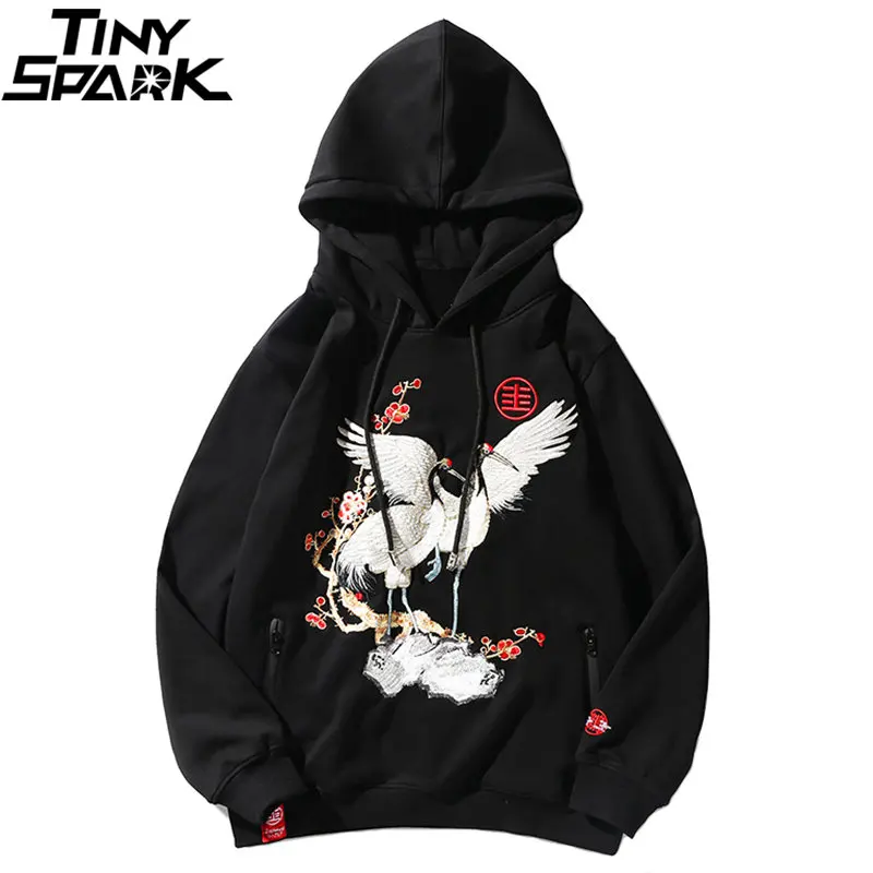 

Embroidery Crane Japanese Hoodie Streetwear Men Hip Hop Hoodie Sweatshirt 2018 Harajuku Black Fleece Pullover Cotton Zip Pockets