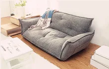 Modern Design Floor Sofa Bed 5 Position Adjustable Sofa Plaid Japanese Style Furniture Living Room Reclining Folding Sofa