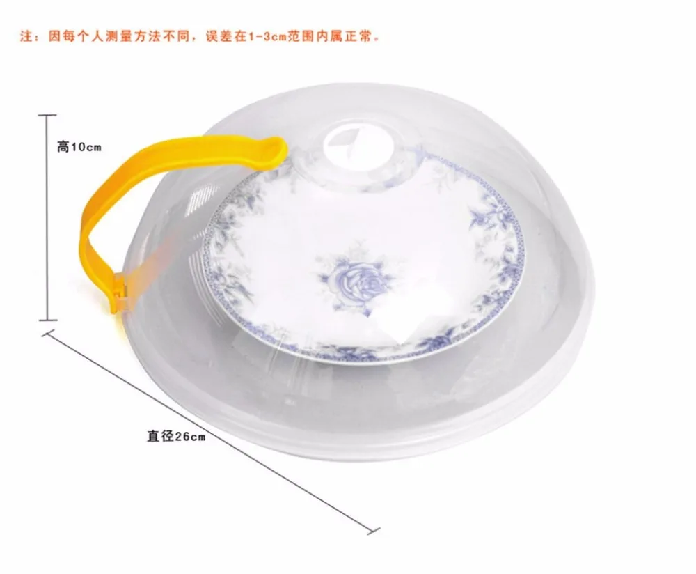 YY8039700-C-3-1