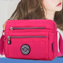 FraBa tui новая водонепроницаемая нейлоновая одинарная асимметрия, на плечо через несколько сумок