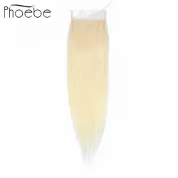 Phoebe волос перуанский прямые волосы 613 блонд натуральные волосы 100% с одним 4*4 синтетическое закрытие шнурка волос с ребенком волна Ombre Цвет