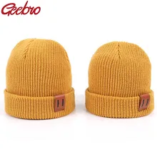 Geebro зимние Шапки для женщин для маленьких девочек и мальчиков в стиле хип-хоп, вязаная шапка теплая шапка с припуском Шапка-бини шапка женская мягкая свободная Лыжная Шапочка бини шапки