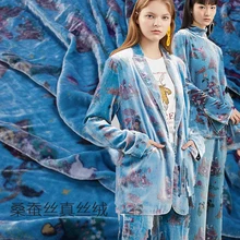 Новая бархатная ткань с героями мультфильмов "супер столичный секретный замок", настоящая бархатная ткань, 136 широкая, сделай сам, ткань для портного платья