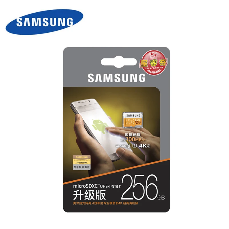 Оригинальный бренд SAMSUNG Micro SD карта флэш памяти TF UHS 1 Microsd КЛАСС 10 SDHC SDXC EVO 256 ГБ/128