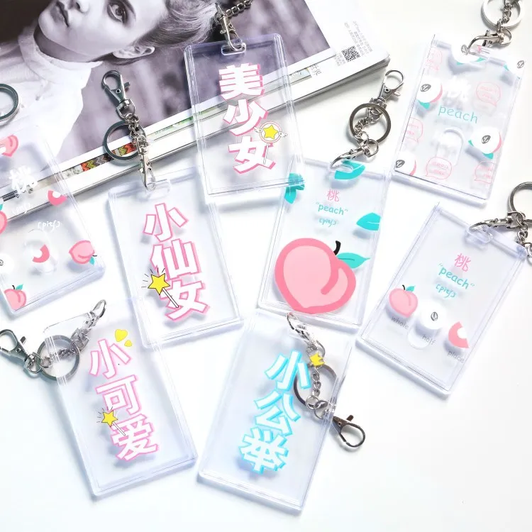 

Coloffice Transparent acrylic bus animal card holder Creative bells Key buckle student protection access card holder key chain