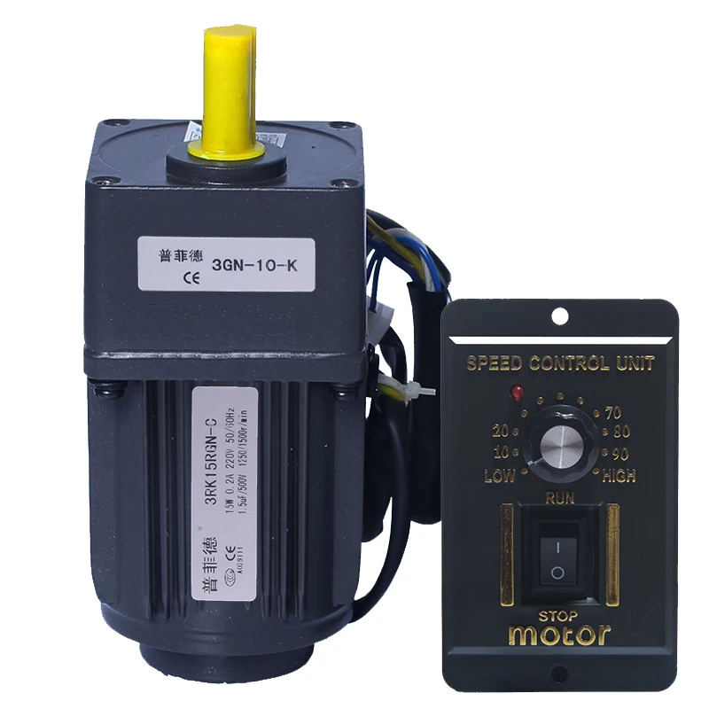 15W 220V gear reducer 5RK90GU CF speed motor variable speed motor