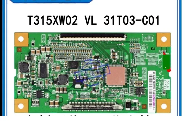 Логическая плата t315xw02 vl 31t03 c01|printer logic board|boardboard board |