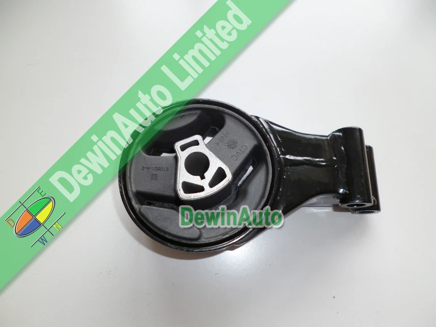 QNQN Engine Support Mount, Motor Mount for Chevrolet Cruze 13248630in