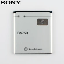 Original Replacement Sony Battery For SONY Xperia Arc S LT15i LT18i X12 BA750 Genuine Phone Battery 1460mAh Original Replacement Sony Battery For SONY Xperia Arc S LT15i LT18i X12 BA750 Genuine Phone Battery 1460mAh