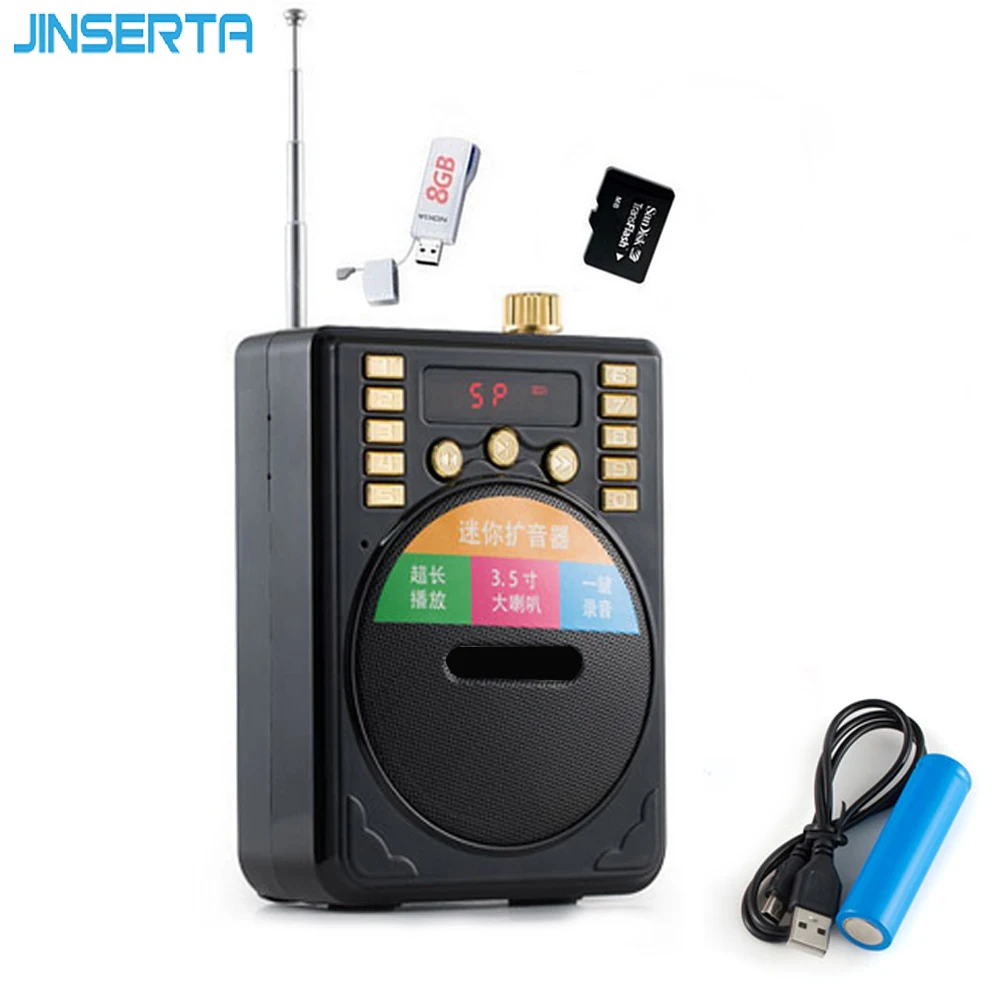 

JINSERTA Portable Voice Amplifier Speaker with Battery/Cable Recording Function Support U Disk/TF card Play for Tour Guide