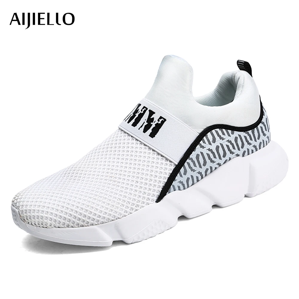 stylish comfortable tennis shoes