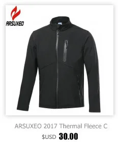 Arsuxed открытый Для мужчин Вело-шорты Альпинизм Профессиональный Фитнес Спорт Шорты для женщин быстросохнущая дышащая Спортивная
