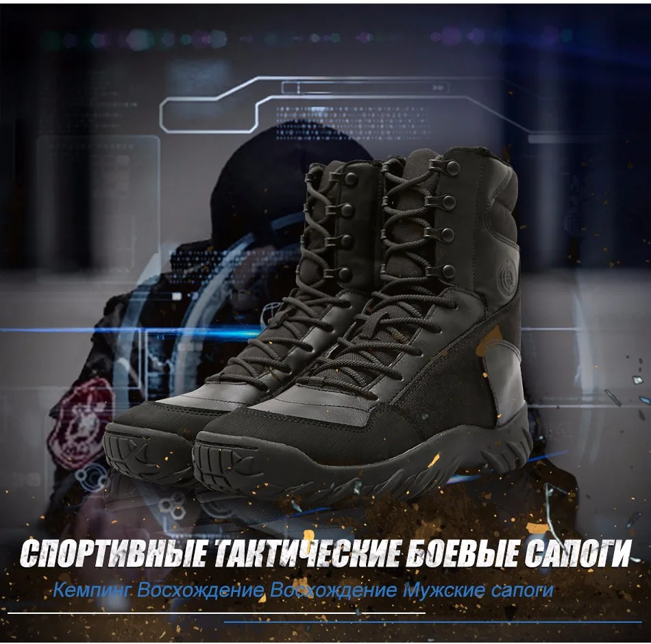 boots_02