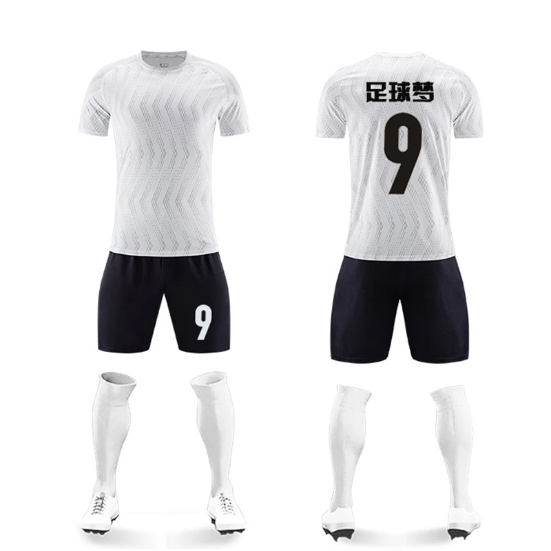 2021 soccer kits