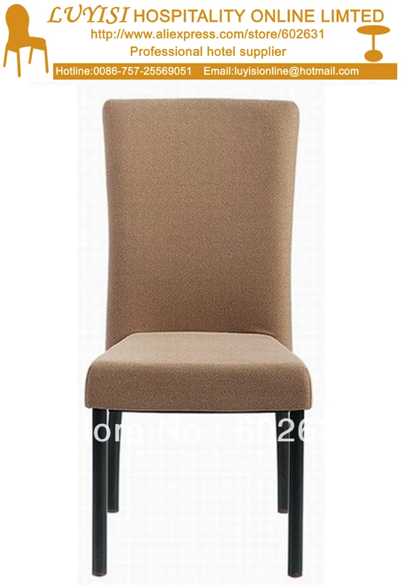 Качественный удобный VIP обивка алюминиевый стул для отеля LUYISI900|hotel chair|chair chairschair