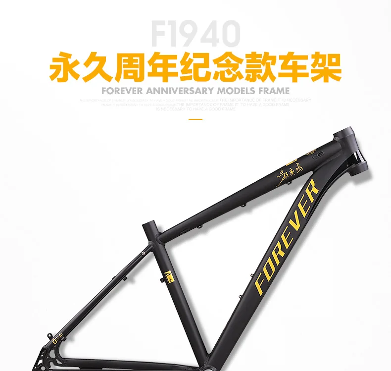 Flash Deal Bike Frame MTB Ultra-light aluminum alloy mountain bike frame 27.5er 17 inch wheel diameter cross-country Bicycle Frame 0