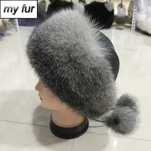 Новинка, стильная шапка из натурального меха лисы, зимняя женская шапка, регулируемый размер, натуральный мех лисы, Повседневная теплая шапка из меха лисы
